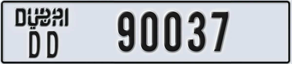 UAE License Plate Dubai DD 90037