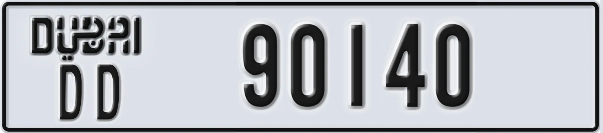 UAE License Plate Dubai DD 90140