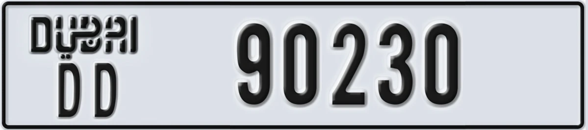 UAE License Plate Dubai DD 90230