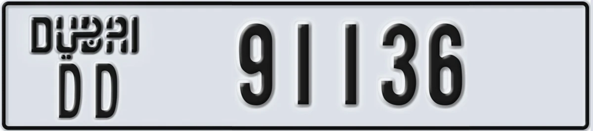 UAE License Plate Dubai DD 91136