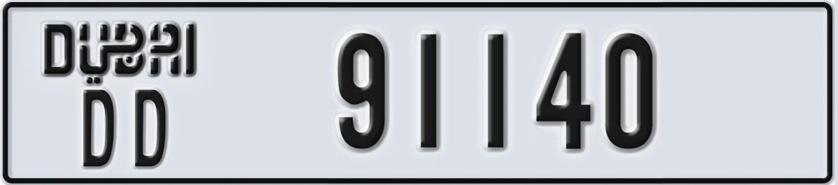 UAE License Plate Dubai DD 91140