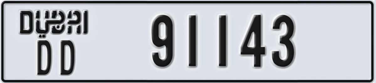 UAE License Plate Dubai DD 91143