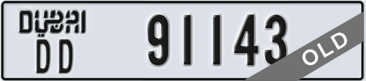UAE License Plate Dubai DD 91143