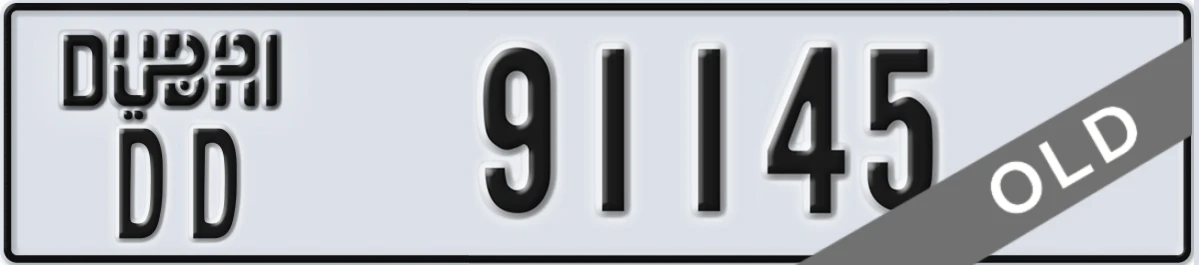 UAE License Plate Dubai DD 91145