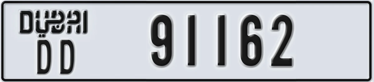 UAE License Plate Dubai DD 91162