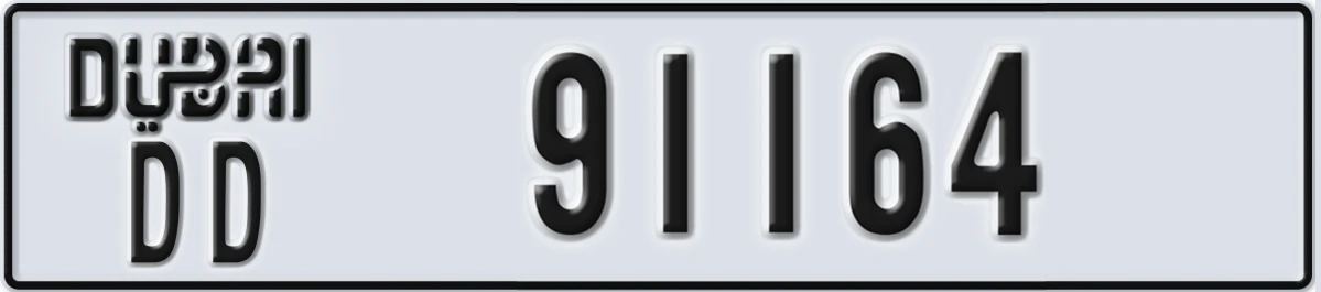 UAE License Plate Dubai DD 91164