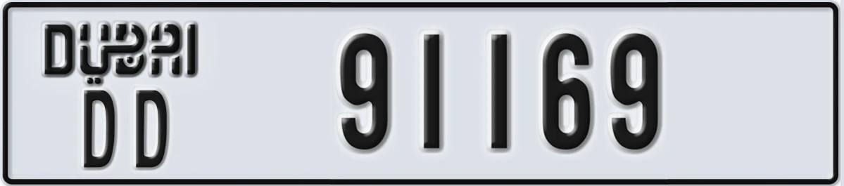 UAE License Plate Dubai DD 91169