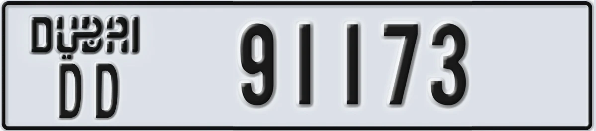 UAE License Plate Dubai DD 91173