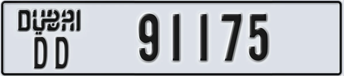 UAE License Plate Dubai DD 91175