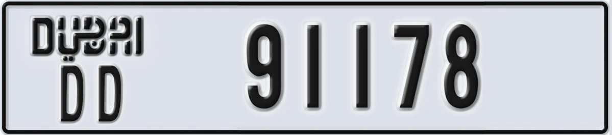 UAE License Plate Dubai DD 91178