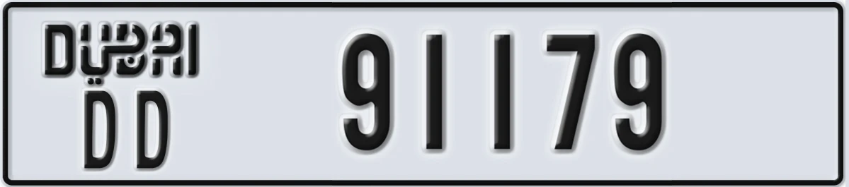 UAE License Plate Dubai DD 91179