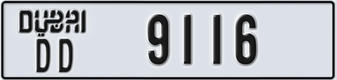 UAE License Plate Dubai DD 911X6