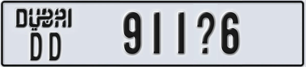 UAE License Plate Dubai DD 911X6
