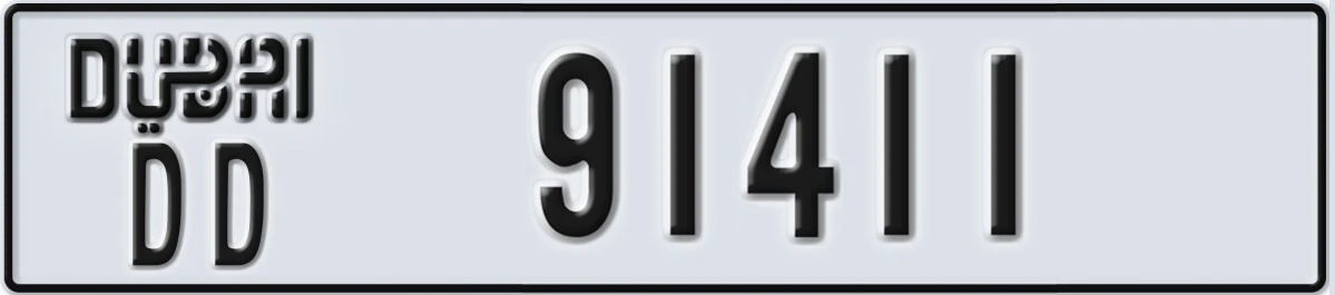 UAE License Plate Dubai DD 91411