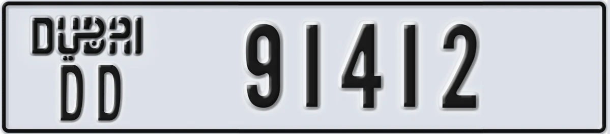 UAE License Plate Dubai DD 91412