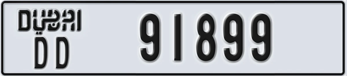 UAE License Plate Dubai DD 91899