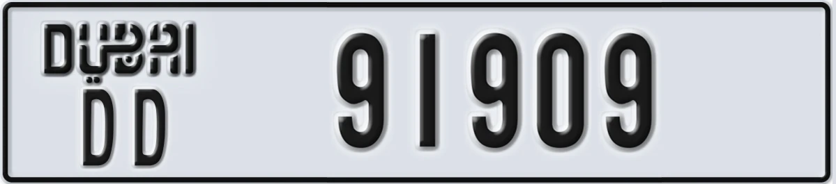 UAE License Plate Dubai DD 91909