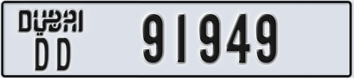 UAE License Plate Dubai DD 91949