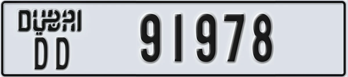 UAE License Plate Dubai DD 91978