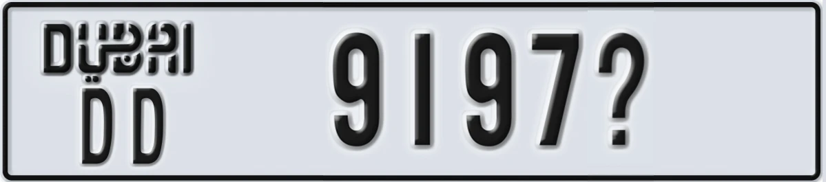 UAE License Plate Dubai DD 9197X