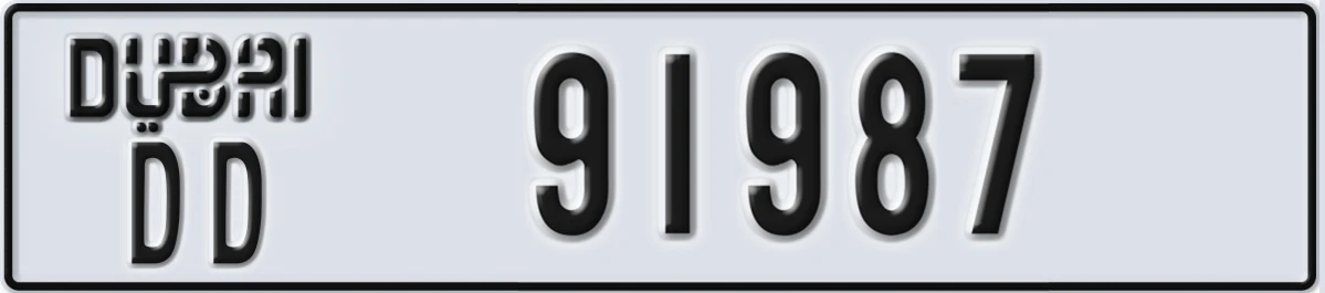 UAE License Plate Dubai DD 91987