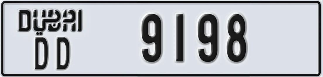 UAE License Plate Dubai DD 9198X