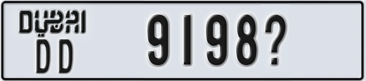 UAE License Plate Dubai DD 9198X