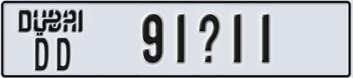 UAE License Plate Dubai DD 91X11