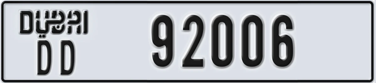 UAE License Plate Dubai DD 92006