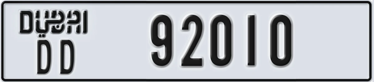 UAE License Plate Dubai DD 92010