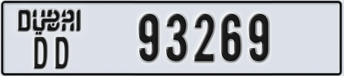 UAE License Plate Dubai DD 93269