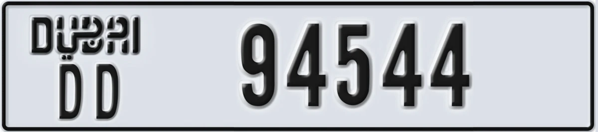 UAE License Plate Dubai DD 94544