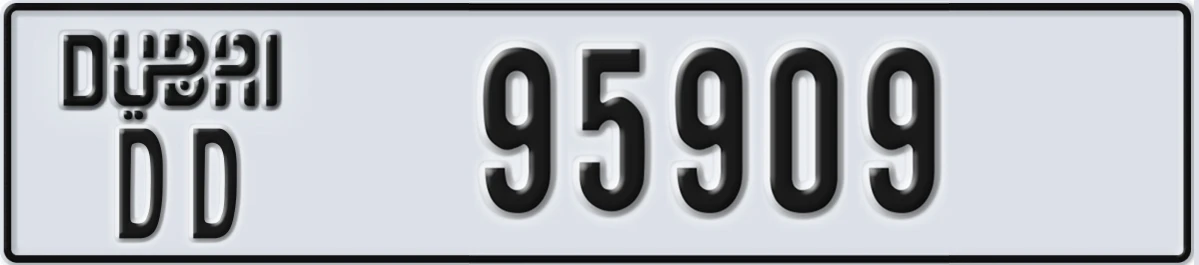 UAE License Plate Dubai DD 95909
