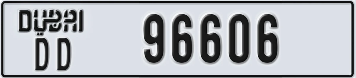 UAE License Plate Dubai DD 96606