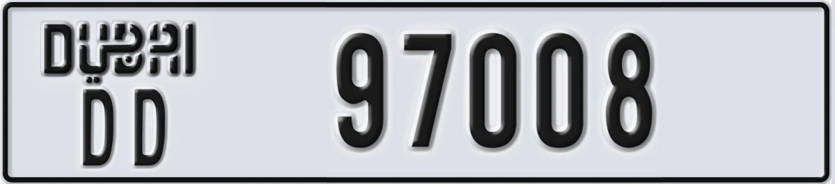 UAE License Plate Dubai DD 97008