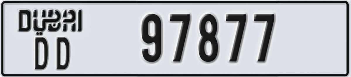 UAE License Plate Dubai DD 97877