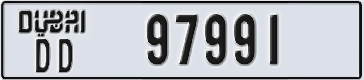 UAE License Plate Dubai DD 97991