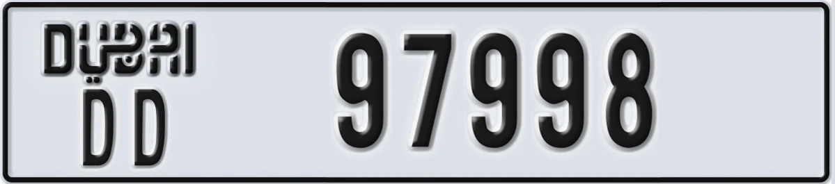 UAE License Plate Dubai DD 97998