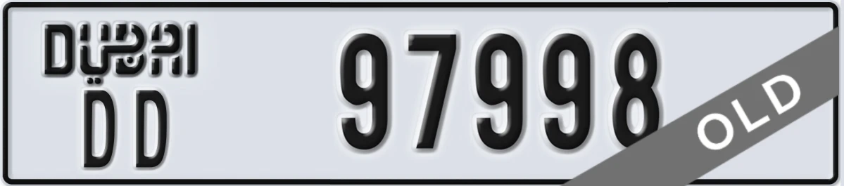 UAE License Plate Dubai DD 97998