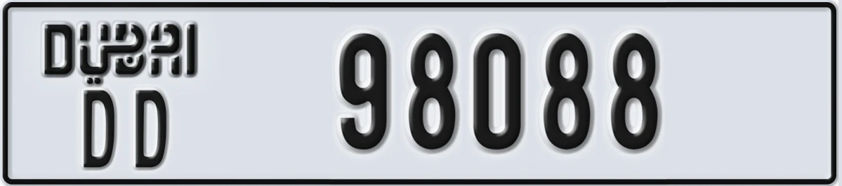 UAE License Plate Dubai DD 98088