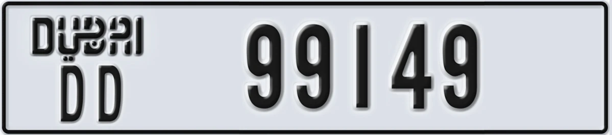 UAE License Plate Dubai DD 99149
