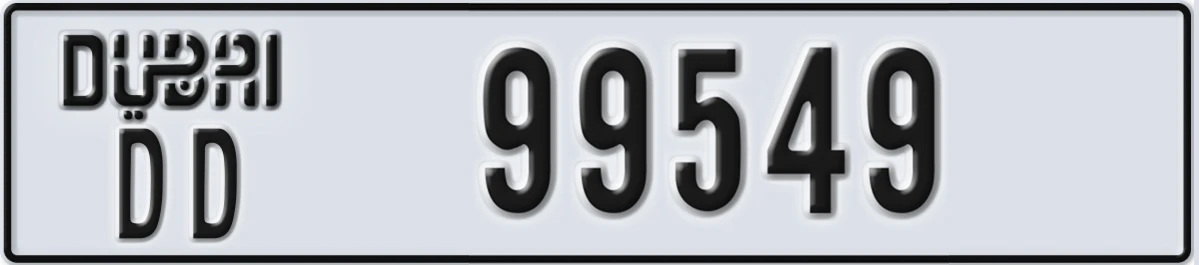 UAE License Plate Dubai DD 99549