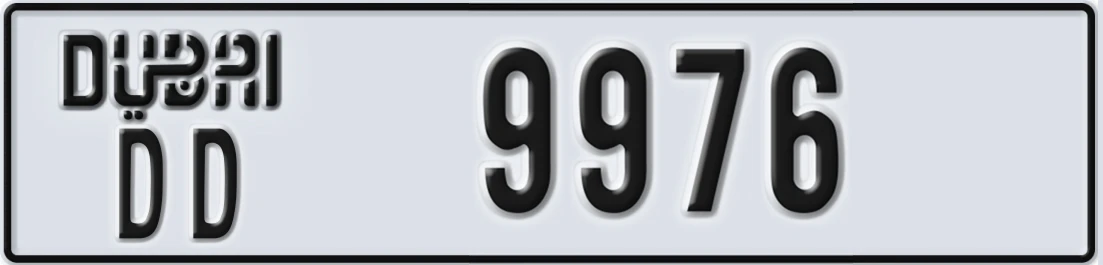 UAE License Plate Dubai DD 9X976