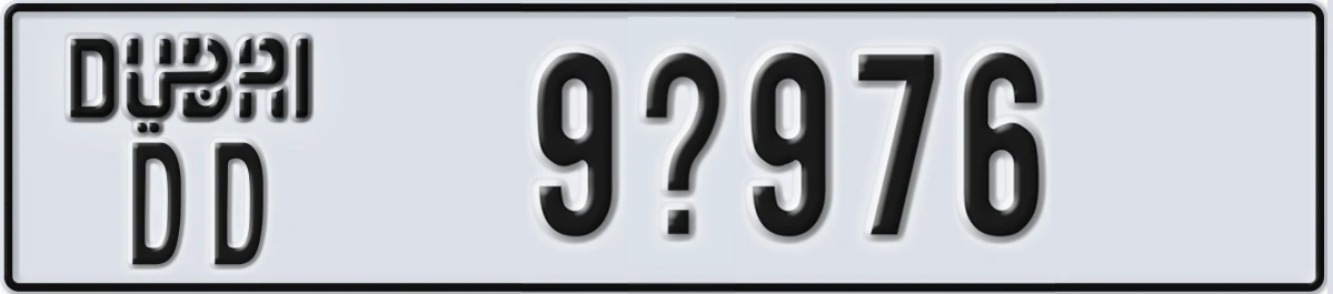UAE License Plate Dubai DD 9X976