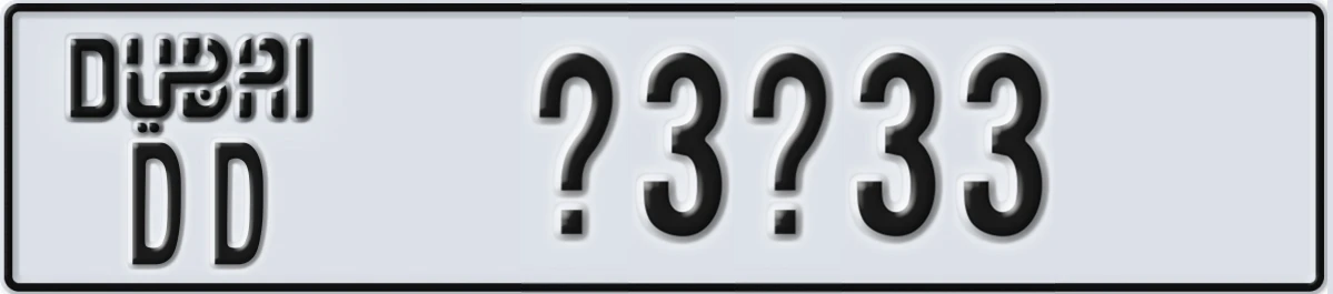 UAE License Plate Dubai DD @3@33
