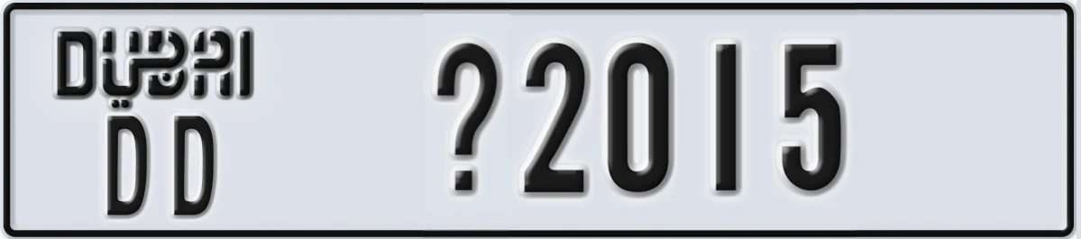 UAE License Plate Dubai DD X2015