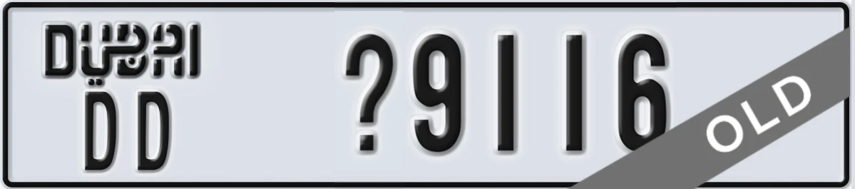 UAE License Plate Dubai DD X9116