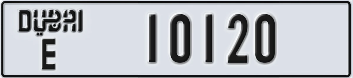 UAE License Plate Dubai E 10120