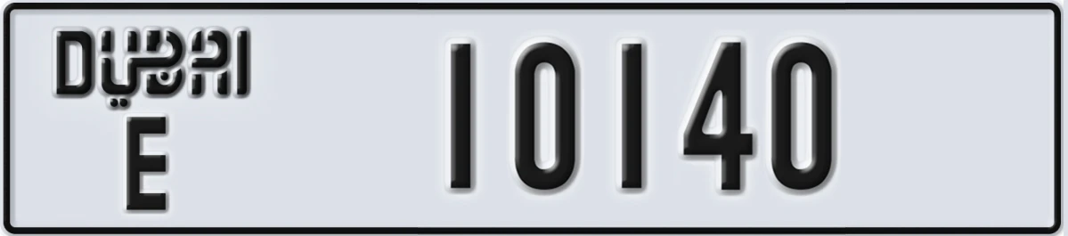 UAE License Plate Dubai E 10140