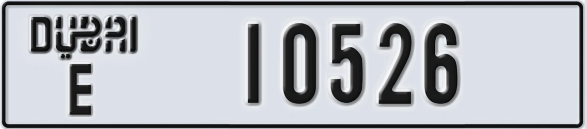 UAE License Plate Dubai E 10526